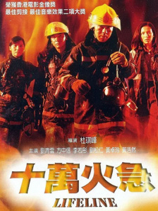最新91在线视频