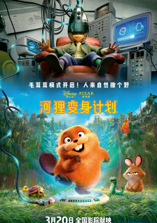 空即是色2