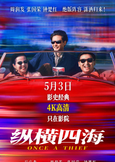 usb30的传输速度是多少