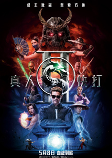 粉红色内裤