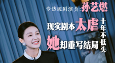 美女脱光全身