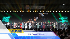 久热热热