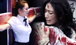 吻妻之家