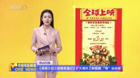 亚洲29p