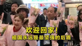 www.五月天