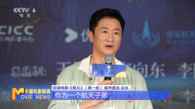 爱羞耻