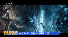 米奇影院777