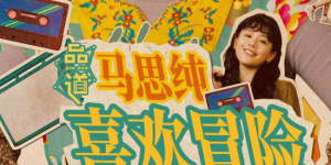 日本色呦呦