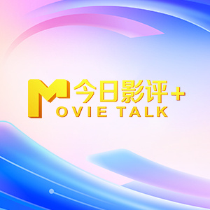 在线看羞羞视频