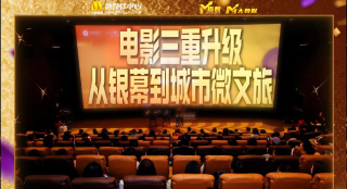 相内梨花