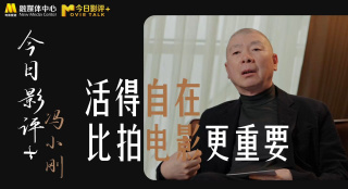 亚洲精品无码不卡在线播放he