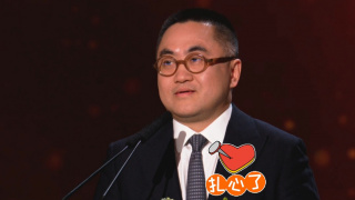 女友的新妈妈