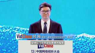 禁止的爱情深深