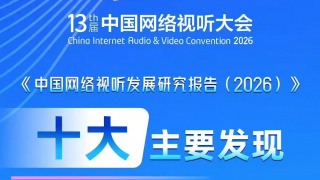 婷婷网五月天天综合天天爱