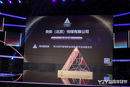 欧美福利电影在线
