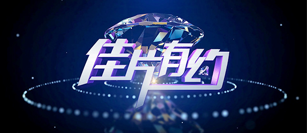 久久婷婷国产综合精品