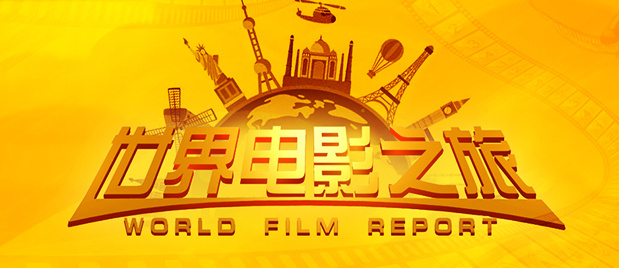 中国微星