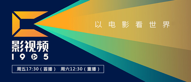 色彩故事