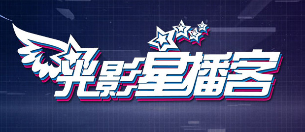 伊人成伊人成综合网2222