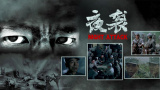 在线播放亚洲精品
