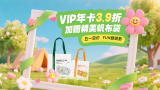 武则天特黄淫片